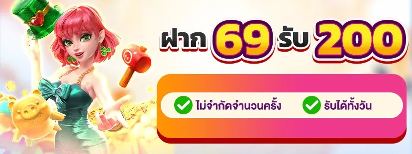 calling88